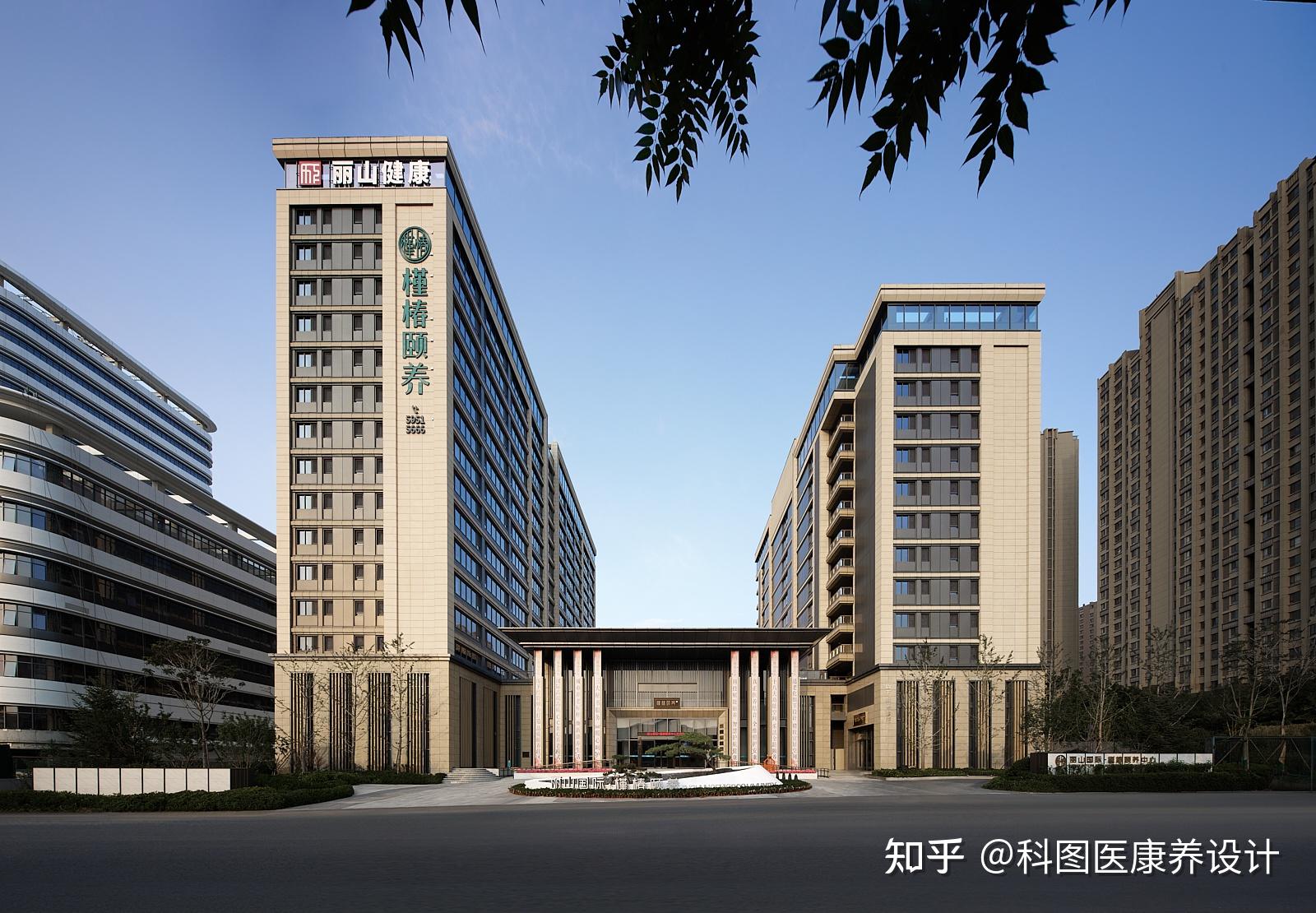 中国优秀养老院设计公司科图用落地实例证实设计的力量 - 知乎