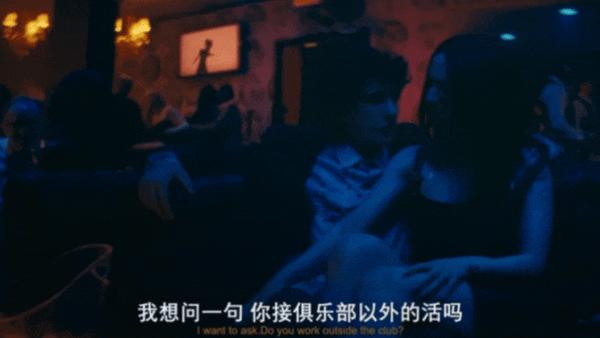 《阿诺拉》备受争议,尺度爆炸!
