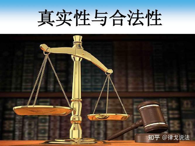 执行和解中双方当事人要都要注意的问题! - 知乎