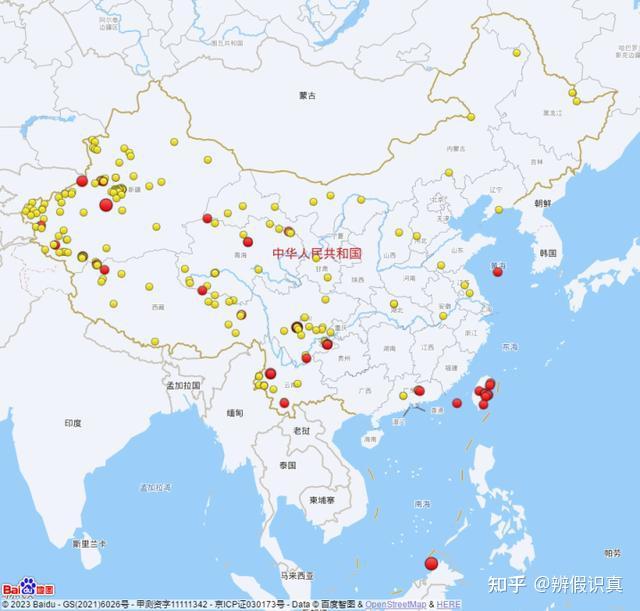 截至11月22日世界2023年6級以上地震116次7級以上地震17次