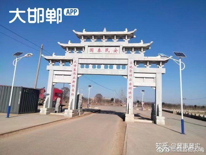 邯郸市魏县泊口镇兴起牌坊热,各村大势攀比,劳民丧财