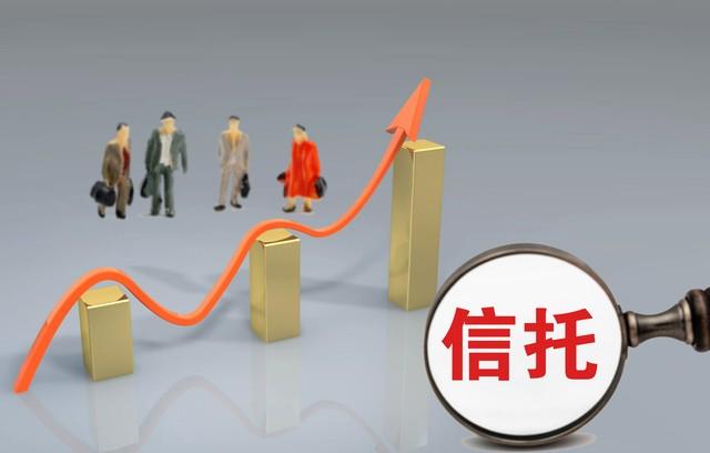 私人财富管理|财富管理视野下保险金信托法律问题探索 - 知乎