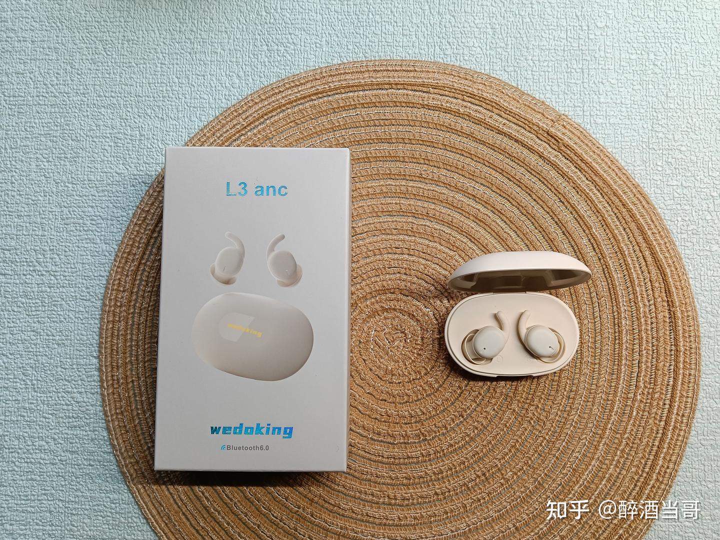 宿舍/合租必看!wedoking三代降噪青春款真实测评:物理隔音+ANC,安静入睡不踩坑