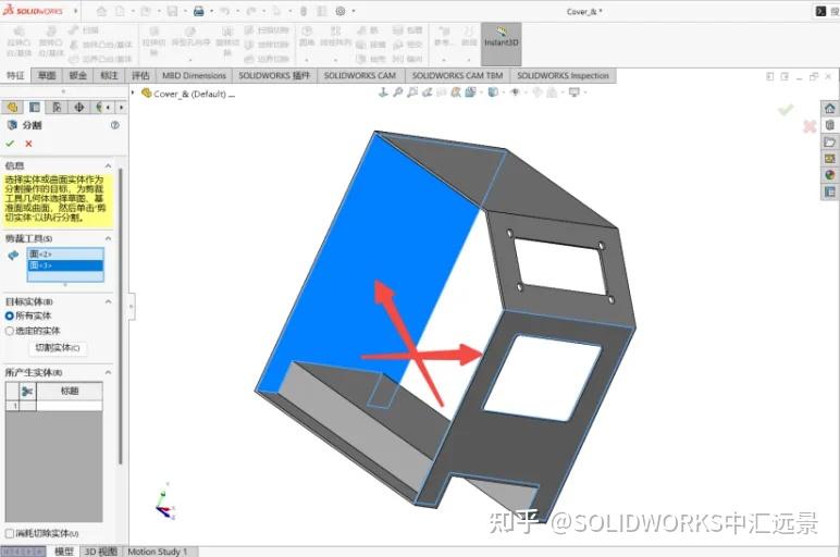 HASH GAME - Online Skill Game GET 300重庆市合川区人民法院关于埃安牌川ABU7679（第一次拍卖）的公告