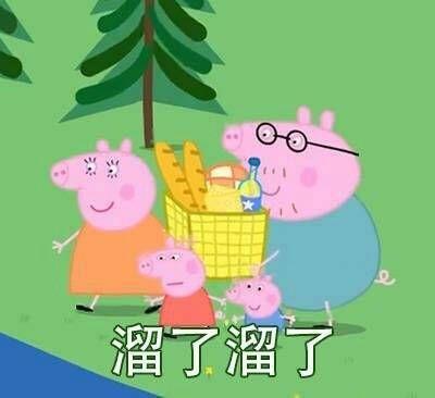 当看到she在浙江卫视的演出,心里是什么感受?