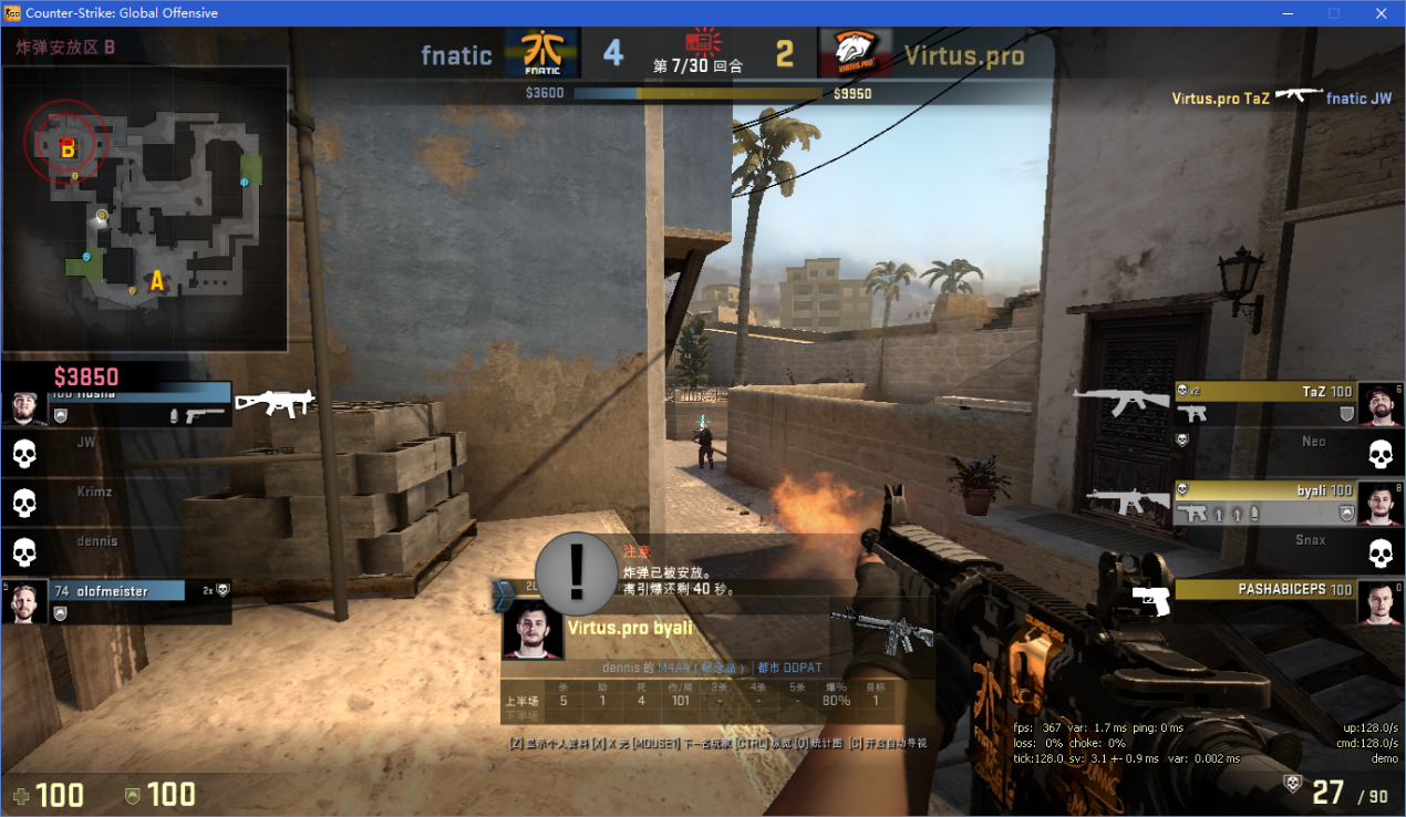 个人能力体系&如何提高个能力