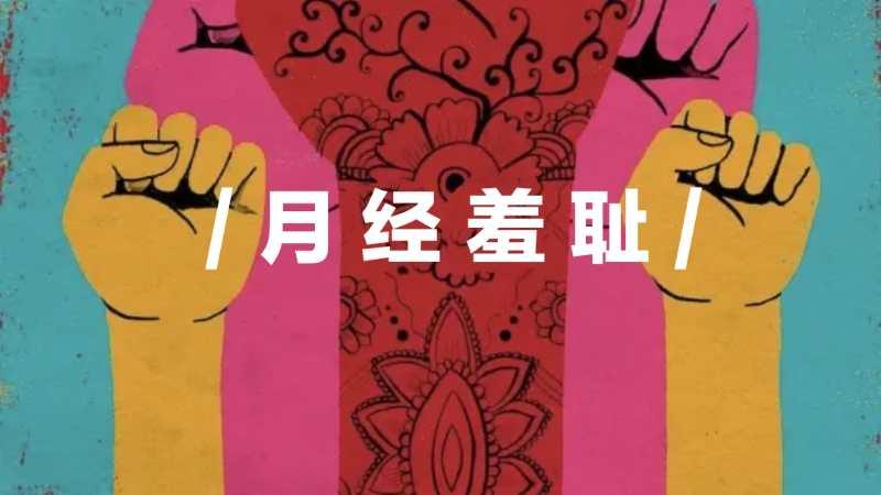 v2-8b62f0af4704a2d9a178d515c3eaa178_1440w.jpg?source=172ae18b