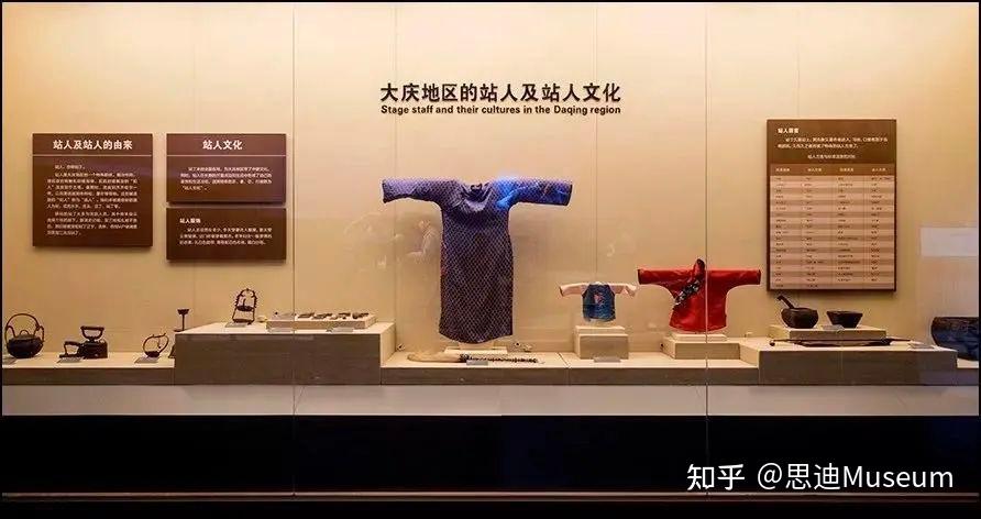 大庆博物馆《东北第四纪自然环境》展区属自然历史类陈列