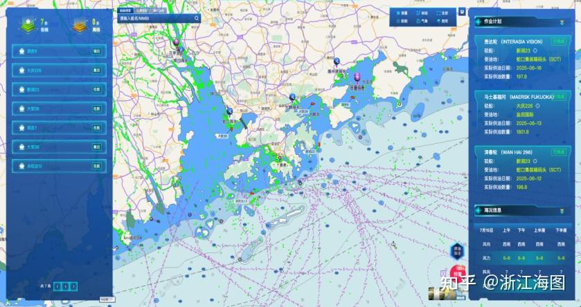 易航海官方Web电子海图：全场景涉海决策平台 - 知乎