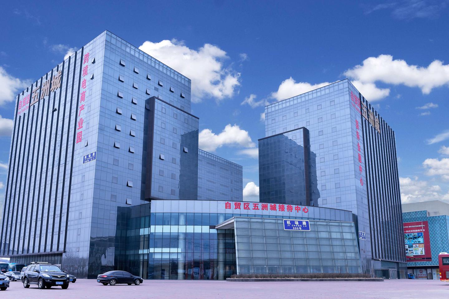 全民海淘时代到来- 明年跨境电商交易规模或超8万亿