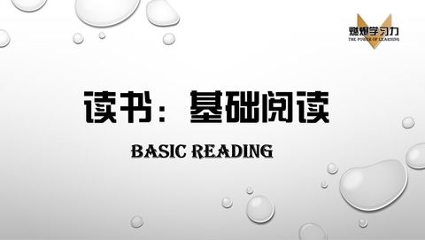 图标