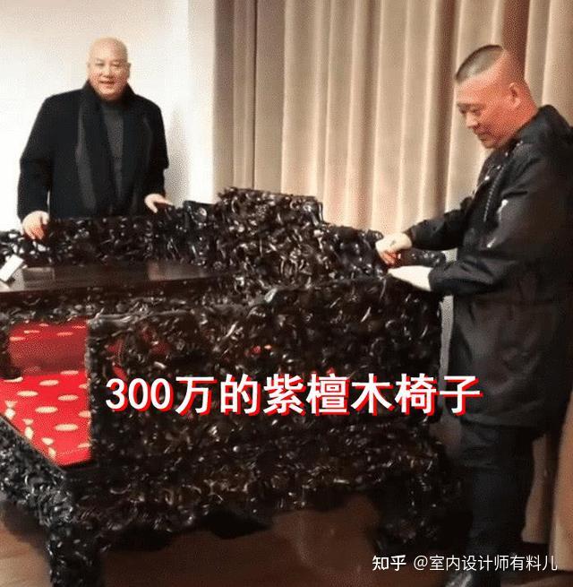 陈丽华
