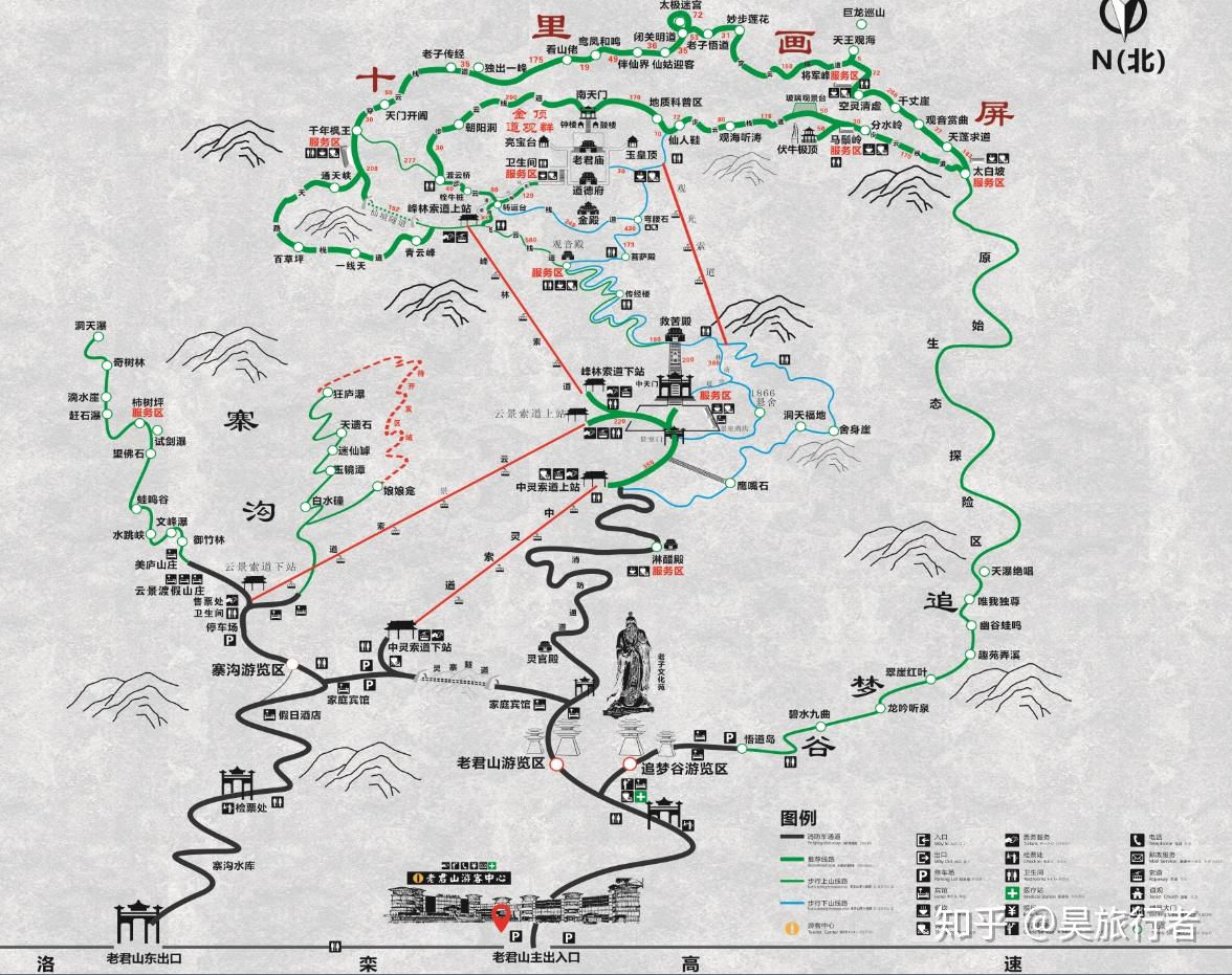 丽江老君山冬季旅游攻略的简单介绍