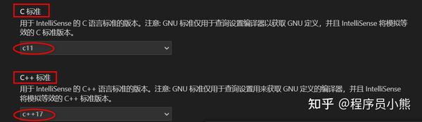 vscode 搭建 C/C++ 编译环境教程（windows） - 知乎