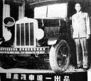 v2-8b7837e3c52b84ab12e1da6eaabef862_b.jpg
