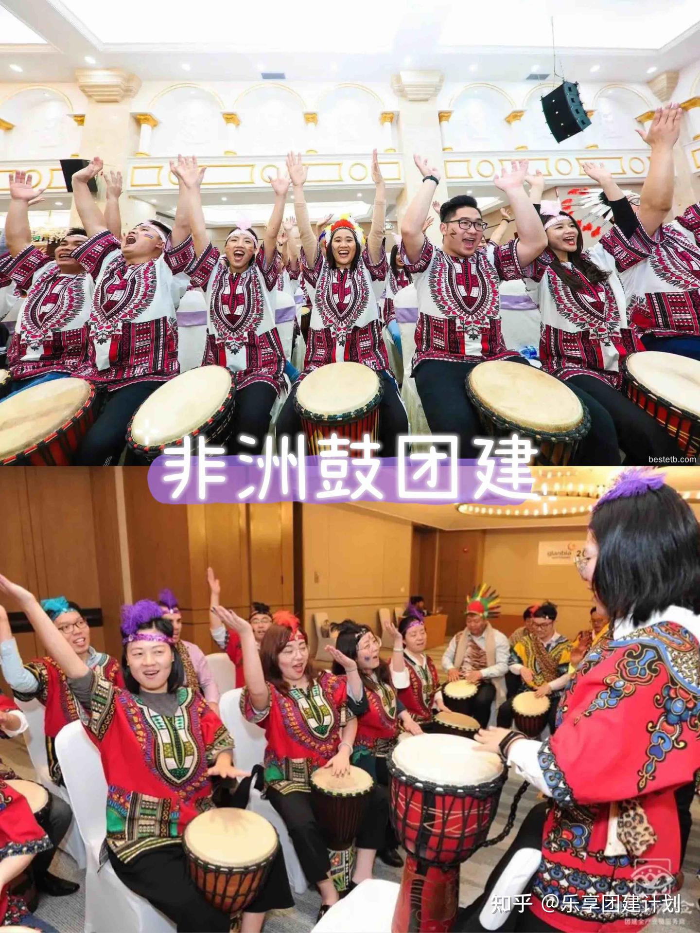 上海团建适合20-200人的超好玩团建项目合集分享 - 知乎