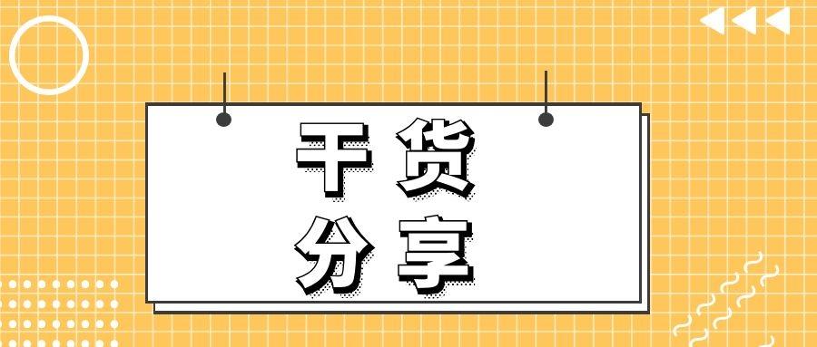 v2-8b84d6780b9fde62071d7b4ba6e9e72b_1440w.jpg?source=172ae18b