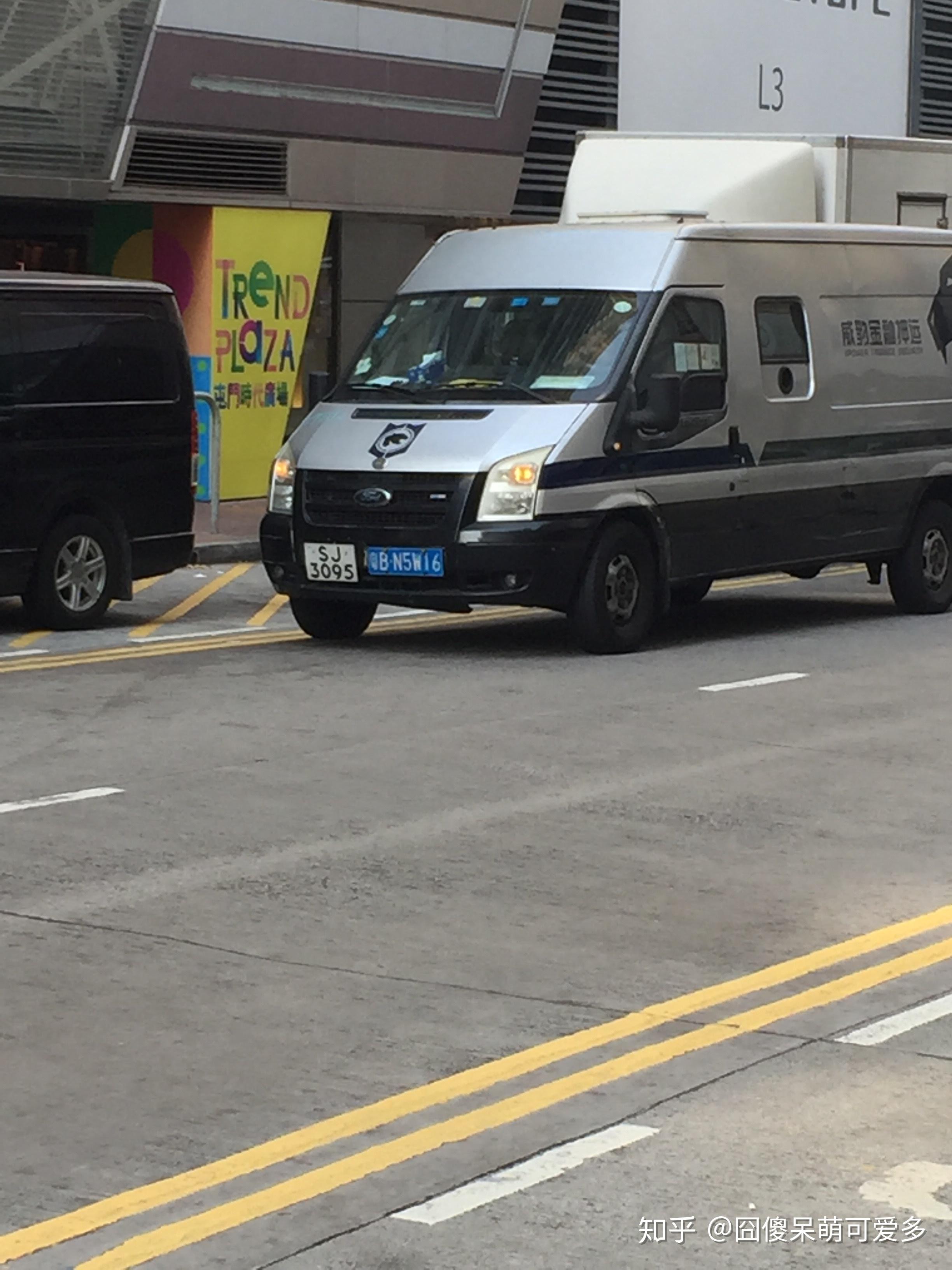 香港澳門的車牌和內地車牌的區別在哪裡?為什麼會有這種差別呢?