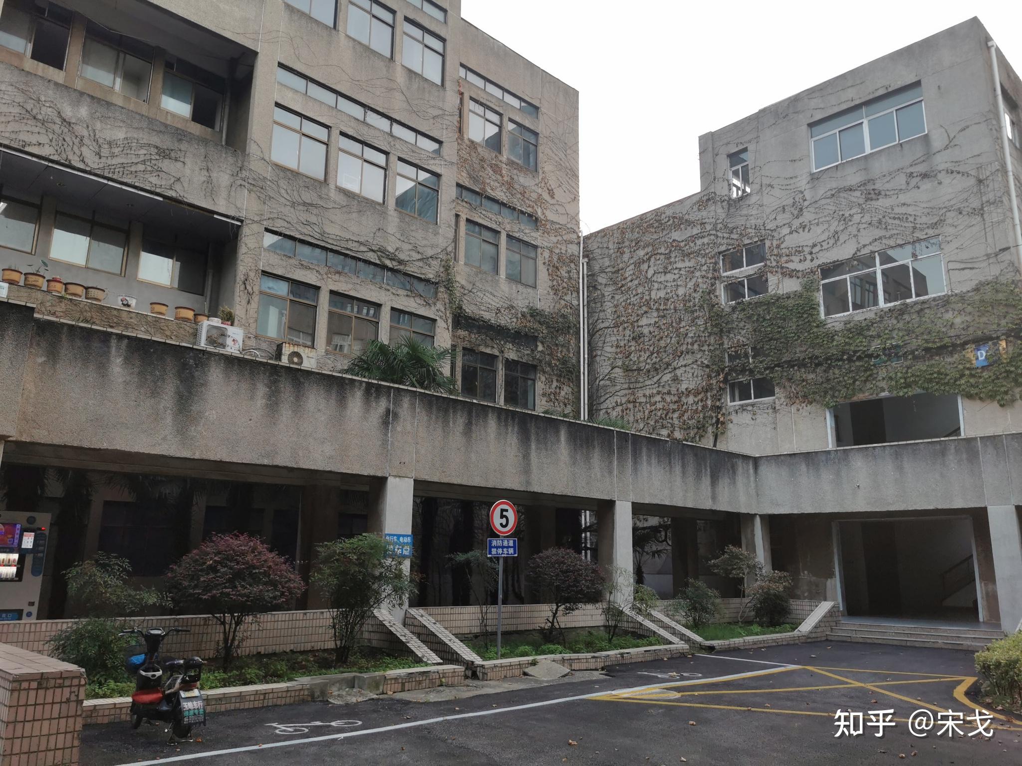 福建财经学院图片