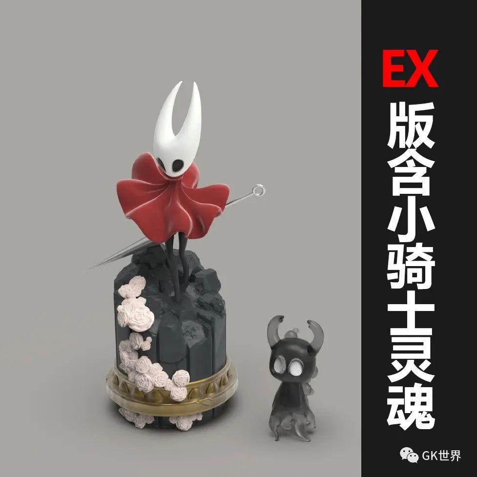 黄昏熔融空洞骑士大黄蜂小姐姐裙下身材原来这么好