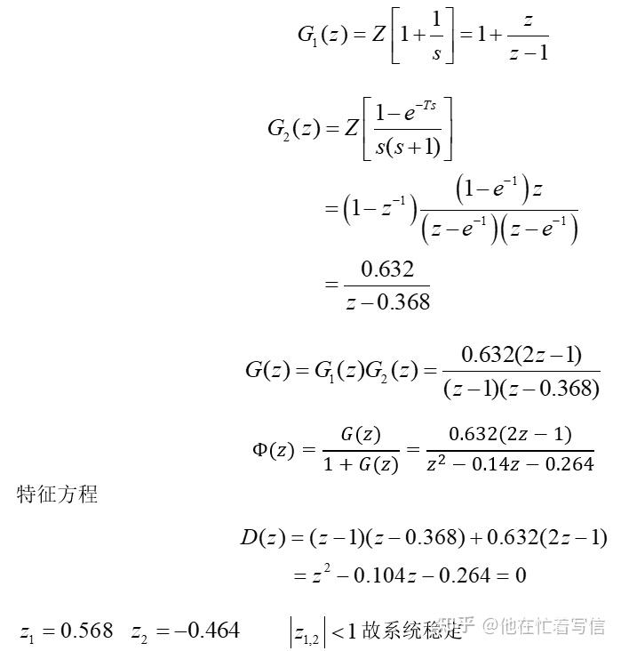 为什么注册MATLAB账号的网站点进去就是no healthy upstream啊手机也访问不了 知乎