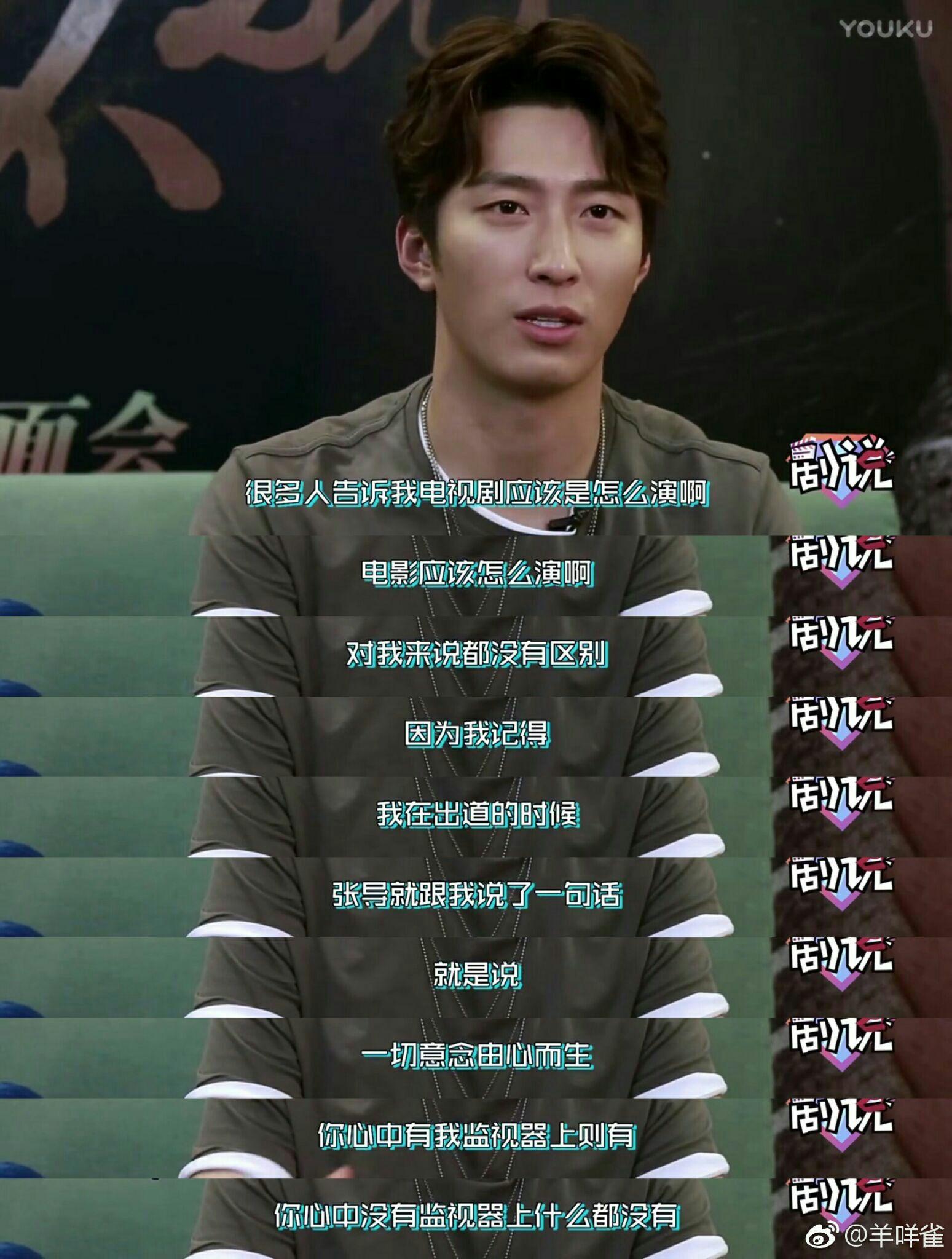 娱乐圈里有哪些人品好,情商高的明星?