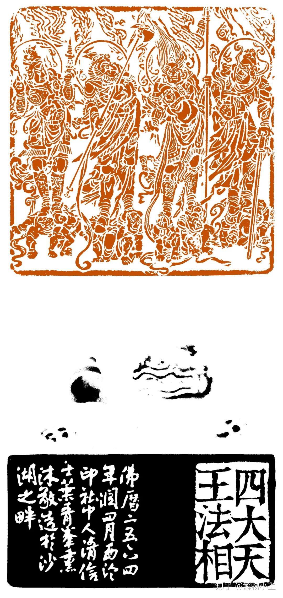 作品赏析#《中流篆刻十家·叶青峰》《当代中国书法篆刻家——叶青峰