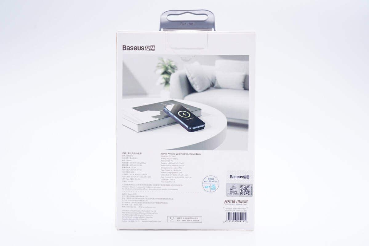 拆解报告：Baseus倍思10000mAh数显磁吸无线充移动电源PPCXW10 - 知乎