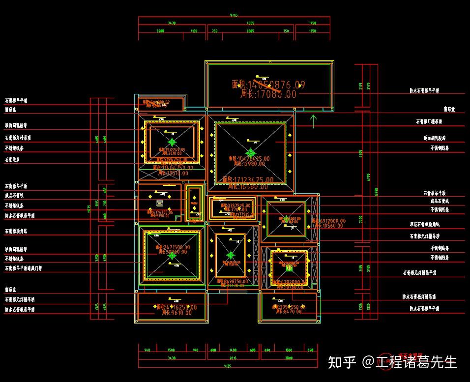 灯具点位图,告诉你灯的具体位置及线路如何走6