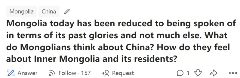 蒙古国人对中国有什么看法?他们对内蒙古及其居民的感受如何?