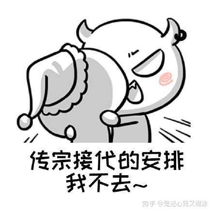 男生有趣沙雕文案,男生有趣沙雕文案短句