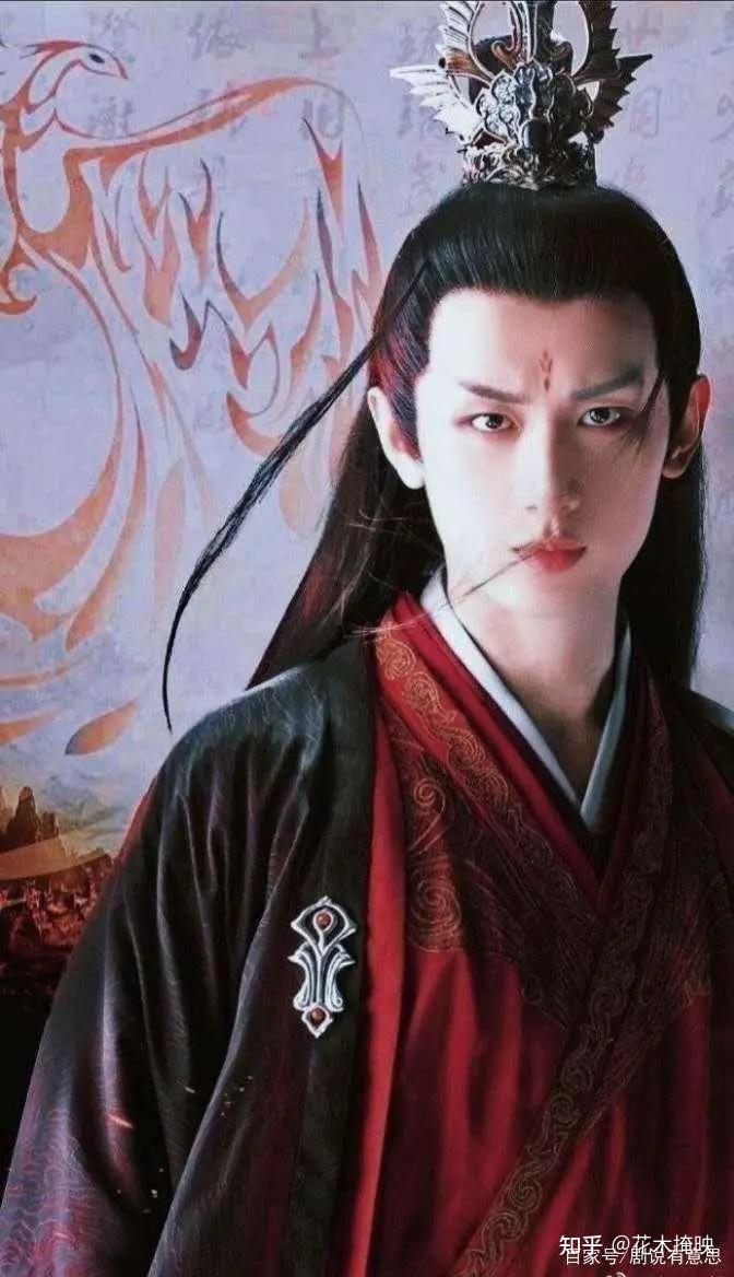 禹司凤扮演者成毅在琉璃中最让你印象深刻的场景是什么