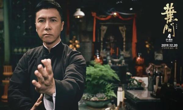《叶问》影评 - 知乎