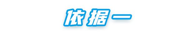 全靠保养护肤_护肤保养舍得投资_护肤保养讲座