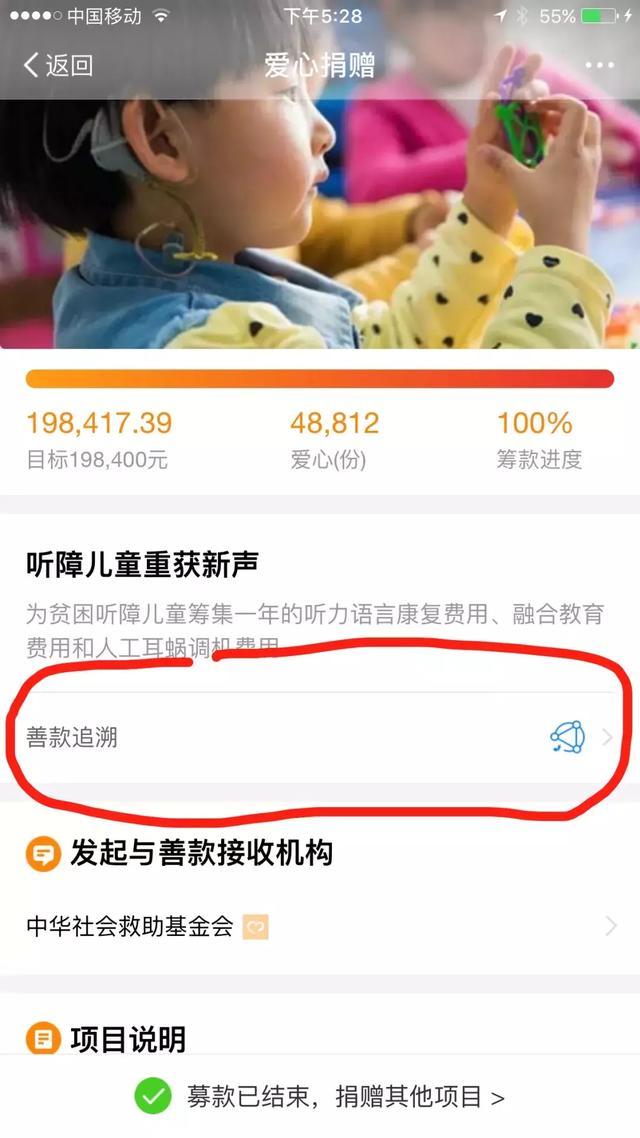 哈希世界是骗人的吗_区块链哈希世界是真的吗HASH GAME - Online Skill Game