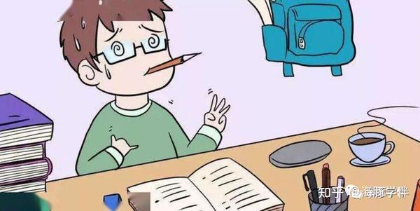 “作业太多,没时间做别的”,是多数学生成绩无法突破的核心原因 - 知乎