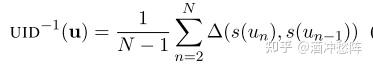 基于UID（uniform information density）理论的近年顶会工作总结 - 知乎