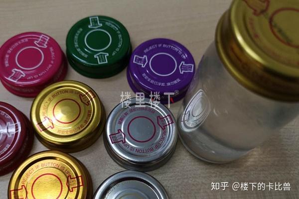 马来西亚政府各部门名称及网站大全！