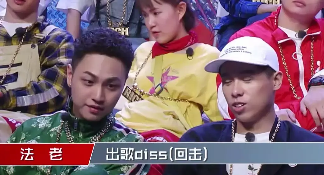 原来中文说唱里最怂的diss竟然是这首. - 知乎