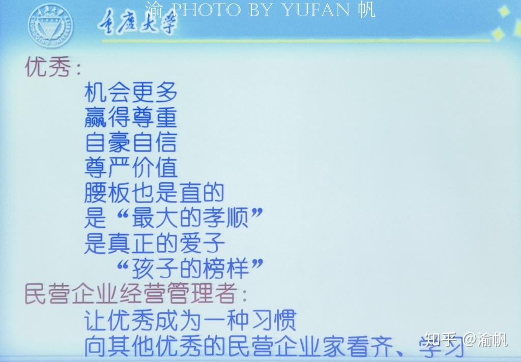v2-8ba1e6bfa8d9396143f3adb82d2ee002_r.jpg