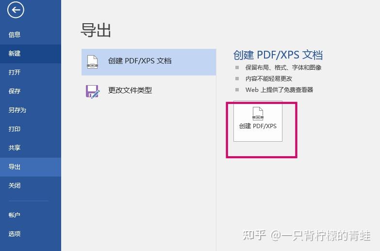 Ieee pdf express 