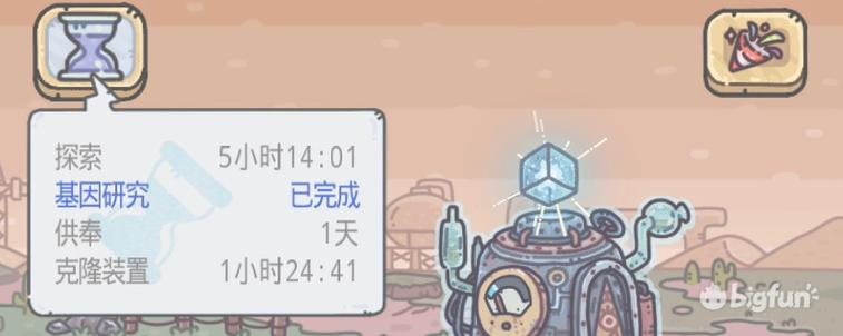 【最强蜗牛】全方位萌新向攻略 - 知乎