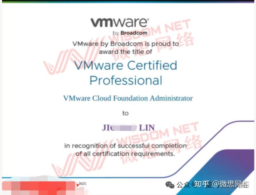 VMware Cloud Foundation 9.0 中的新功能 - 知乎