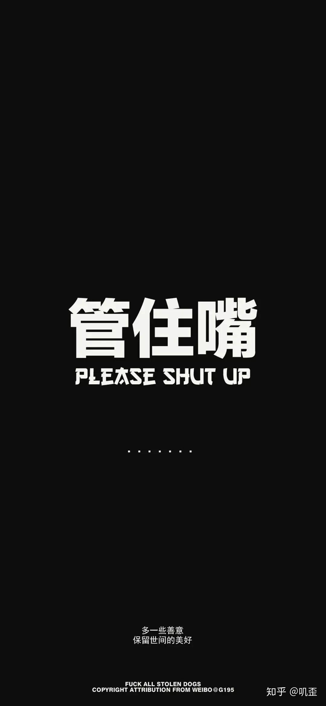 给大家来波壁纸