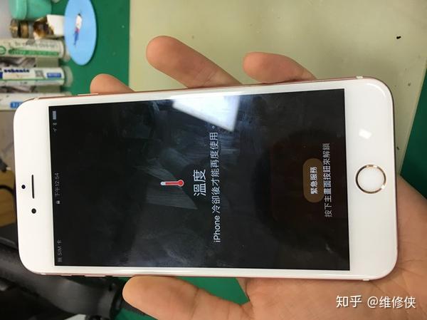 Iphone 6s P Wifi损坏导致过热损坏维修 知乎