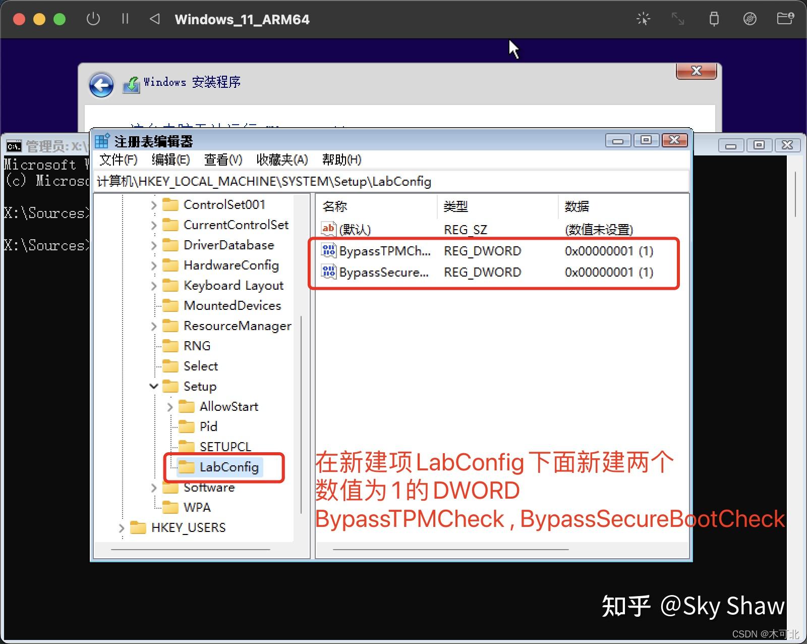 Macbook m1 m2 utm win11 arm64 