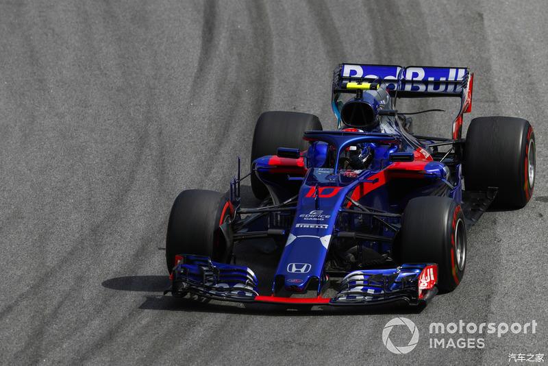 图集20062020红牛二队alphatauri历届f1赛车