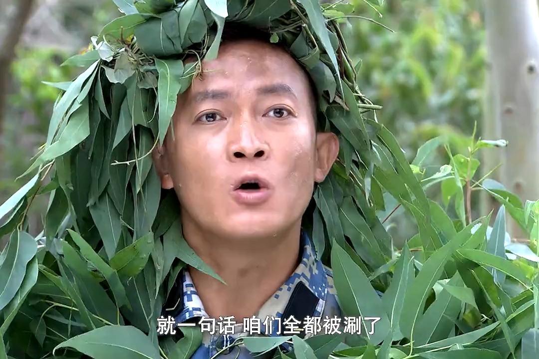 墙都不扶,就服蒋小鱼 发布于 13 小时前 · 59 次播放火蓝刀锋(电视剧