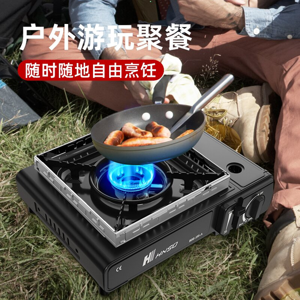 防爆卡式炉户外便携式燃气炉野外露营火锅炉具瓦斯卡斯卡磁煤气灶 - 知乎