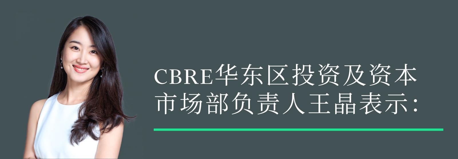 干货分享(2020年上海房地产市场走势)2020年上海房地产行情,(图19) 干货分享(2020年上海房地产市场走势)2020年上海房地产行情,(图19)